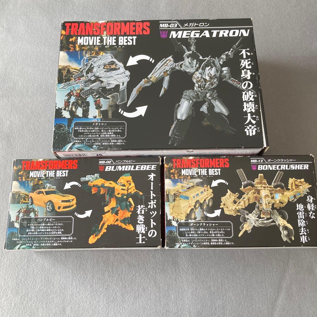 トランスフォーマー フィギュアセット MB-03 MB-02 MB-13