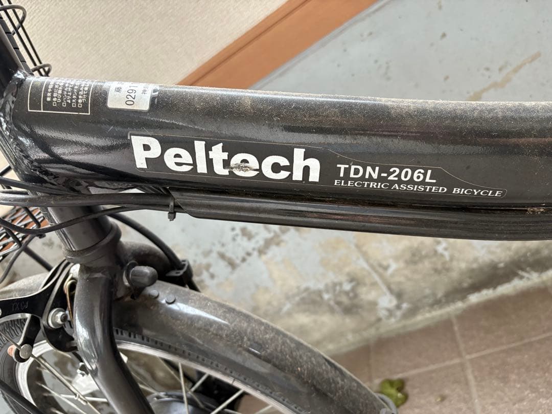 ＰＥＬＴＥＣＨペルテック ＴＤＮ－２０６Ｌ