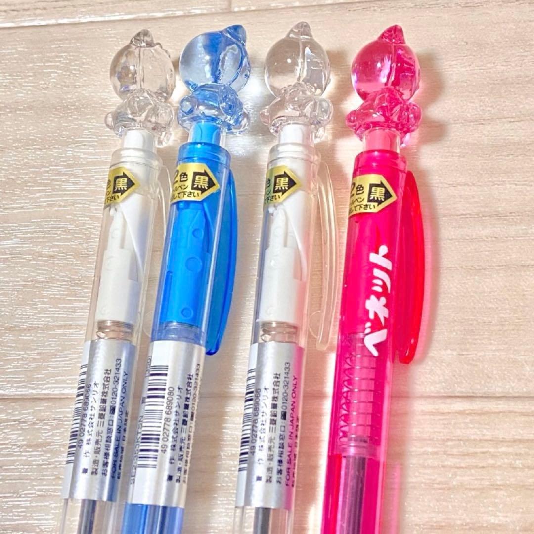 新品 レア サンリオ キティ マスコット ボールペン チョッパー セット 廃盤品