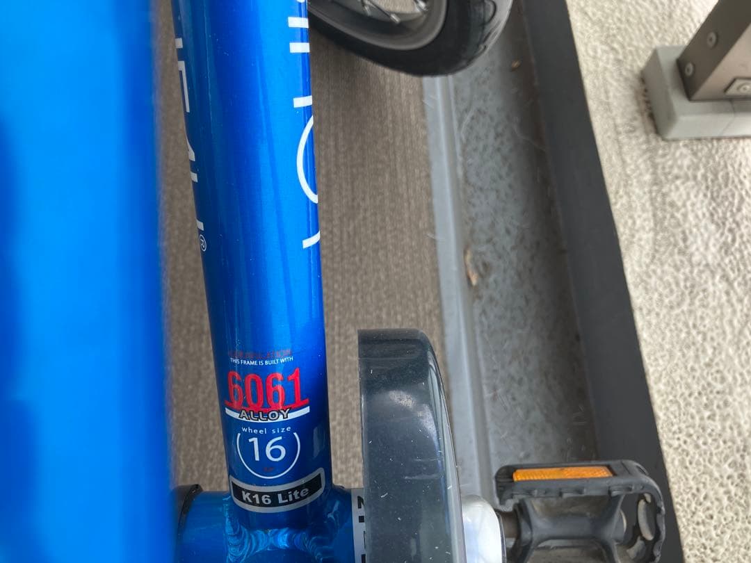 LOUIS GARNEAU 16インチ 子供用自転車 青色