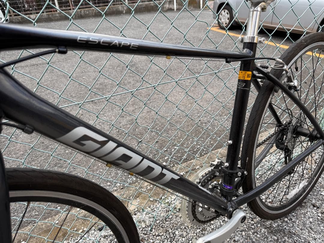 GIANT ESCAPE R3 クロスバイク 700×30C 3×8段 自転車