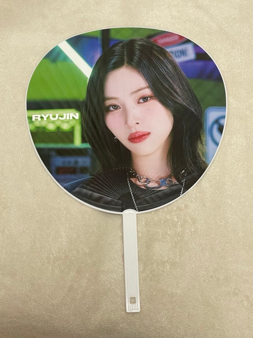 ITZY うちわ リュジン セット