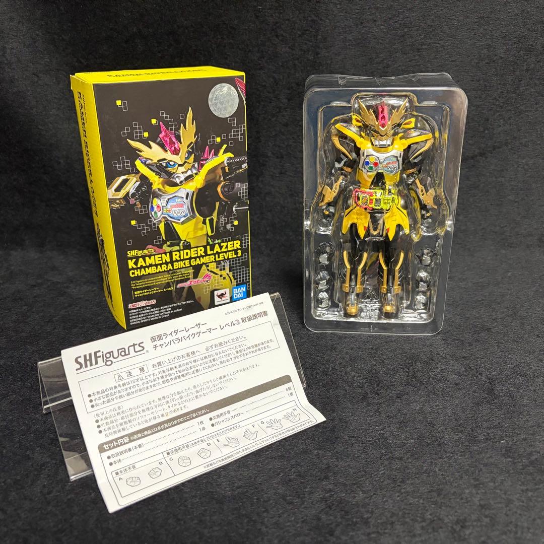 S.H.Figuarts 仮面ライダーレーザー チャンバラバイクゲーマーレベル3