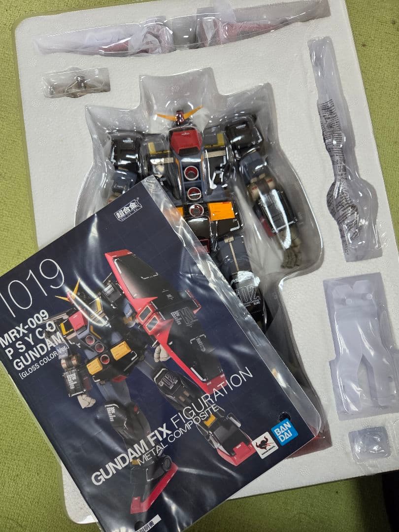 メタルコンポジット サイコ・ガンダム（グロスカラーVer.）★開封済未使用