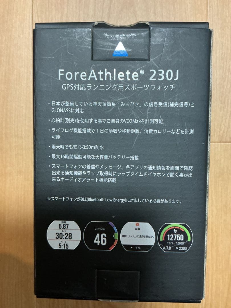 Garmin ForeAthlete 230J GPSウォッチ ガーミン