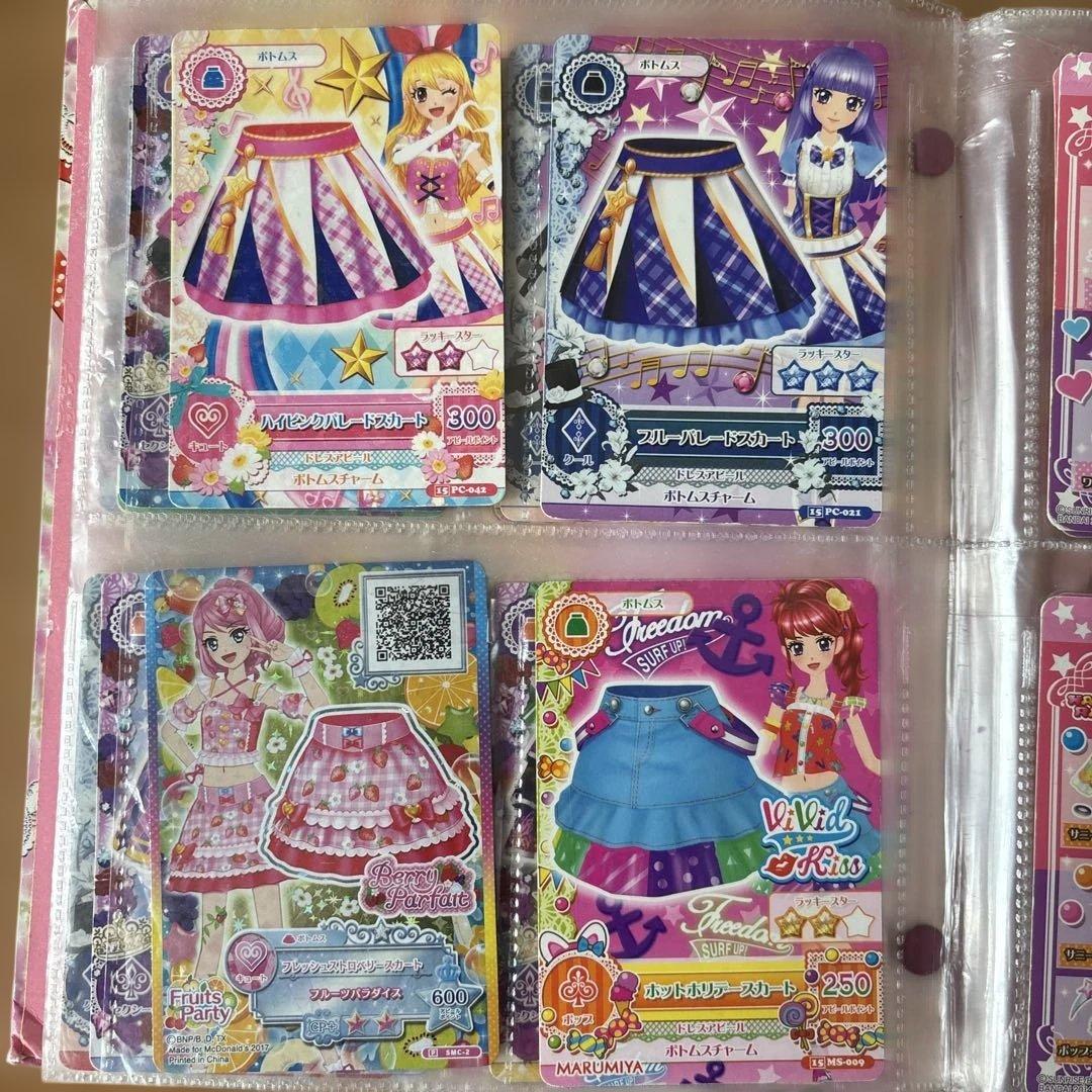 アイカツ　カード