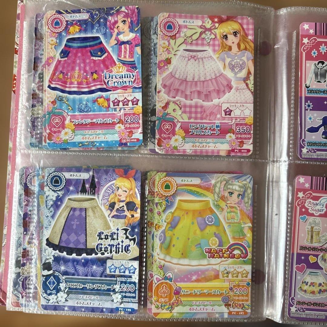 アイカツ　カード