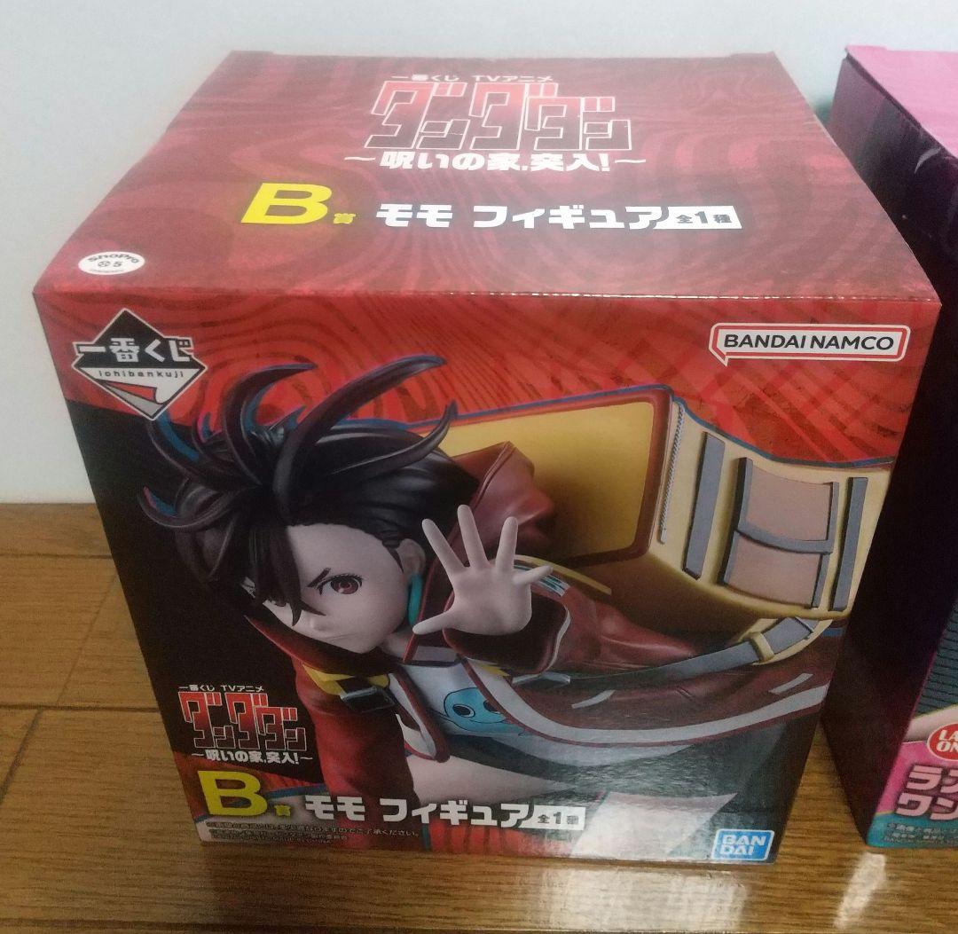 一番くじ ダンダダン ラストワン賞 B賞 モモ セルポメン セット