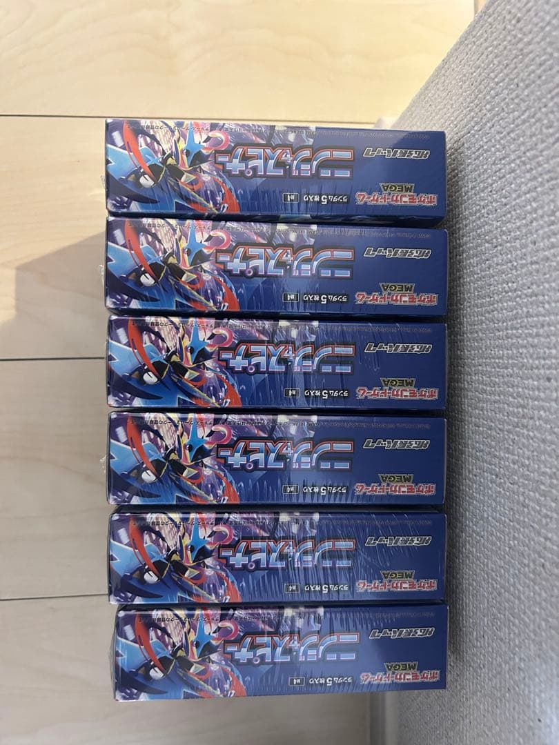 【シュリンク付】ニンジャスピナー6BOX