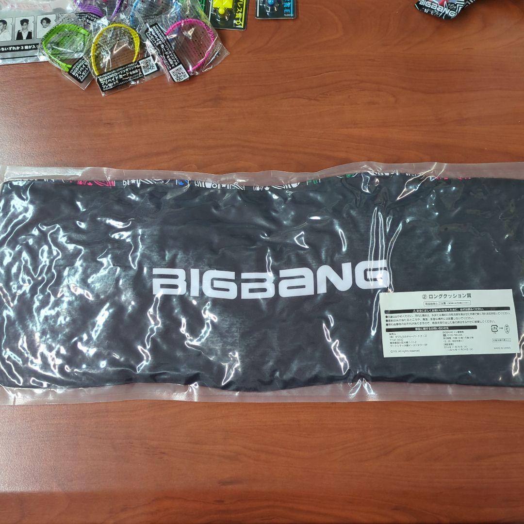 【未開封】BIGBANG　くじ　景品　非売品　グッズ等　まとめ売り①