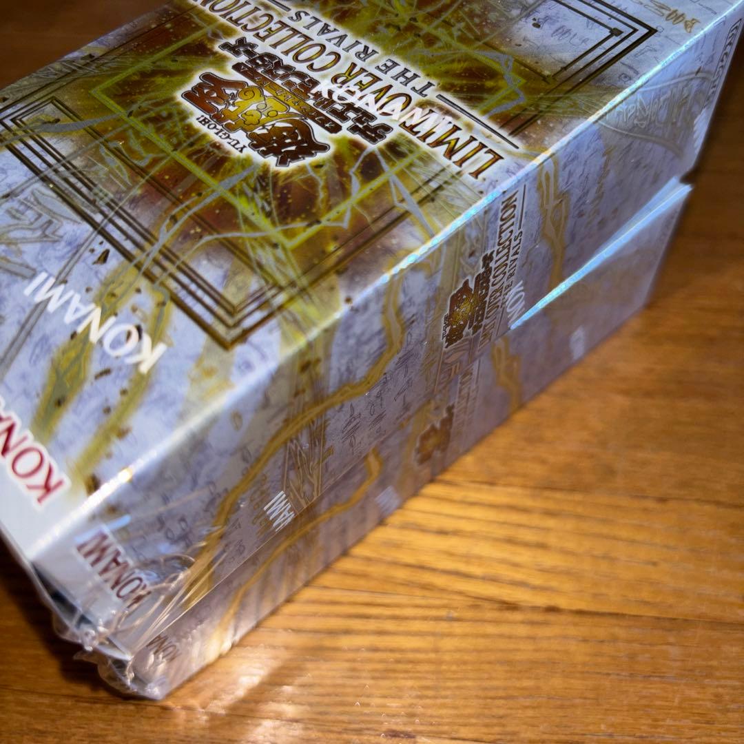 遊戯王リミットオーバーコレクション　THE RIVALS 2BOX
