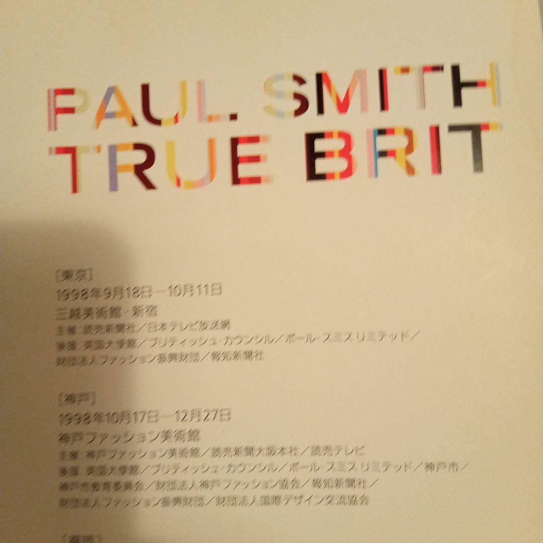 希少品Paul Smith True Brit
