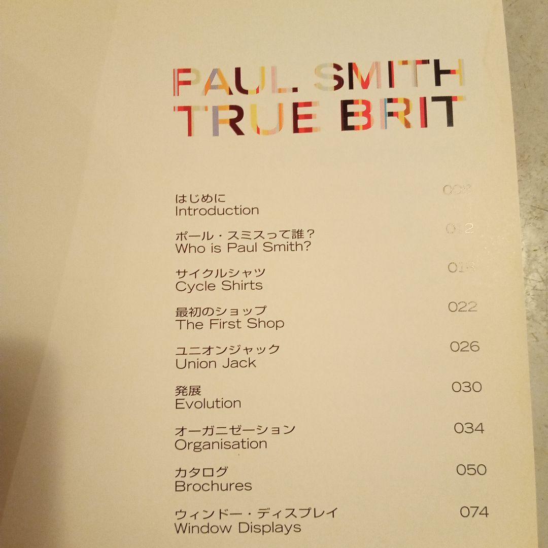 希少品Paul Smith True Brit