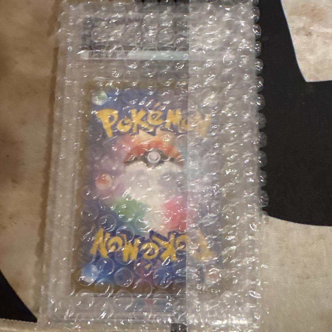 PSA10ロケット団ロナイダー限定品