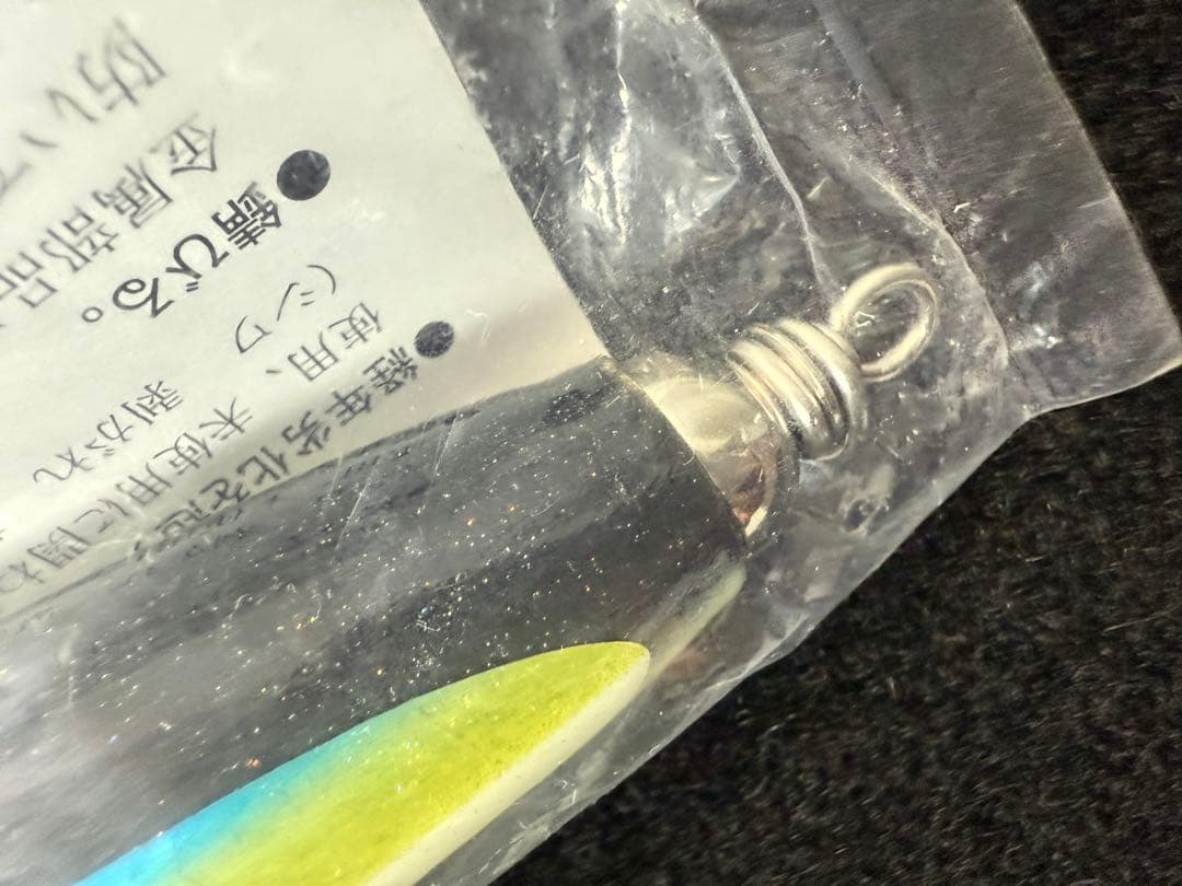 カーペンター　幻影120新品未使用carpenter シービーワン パドルベイト