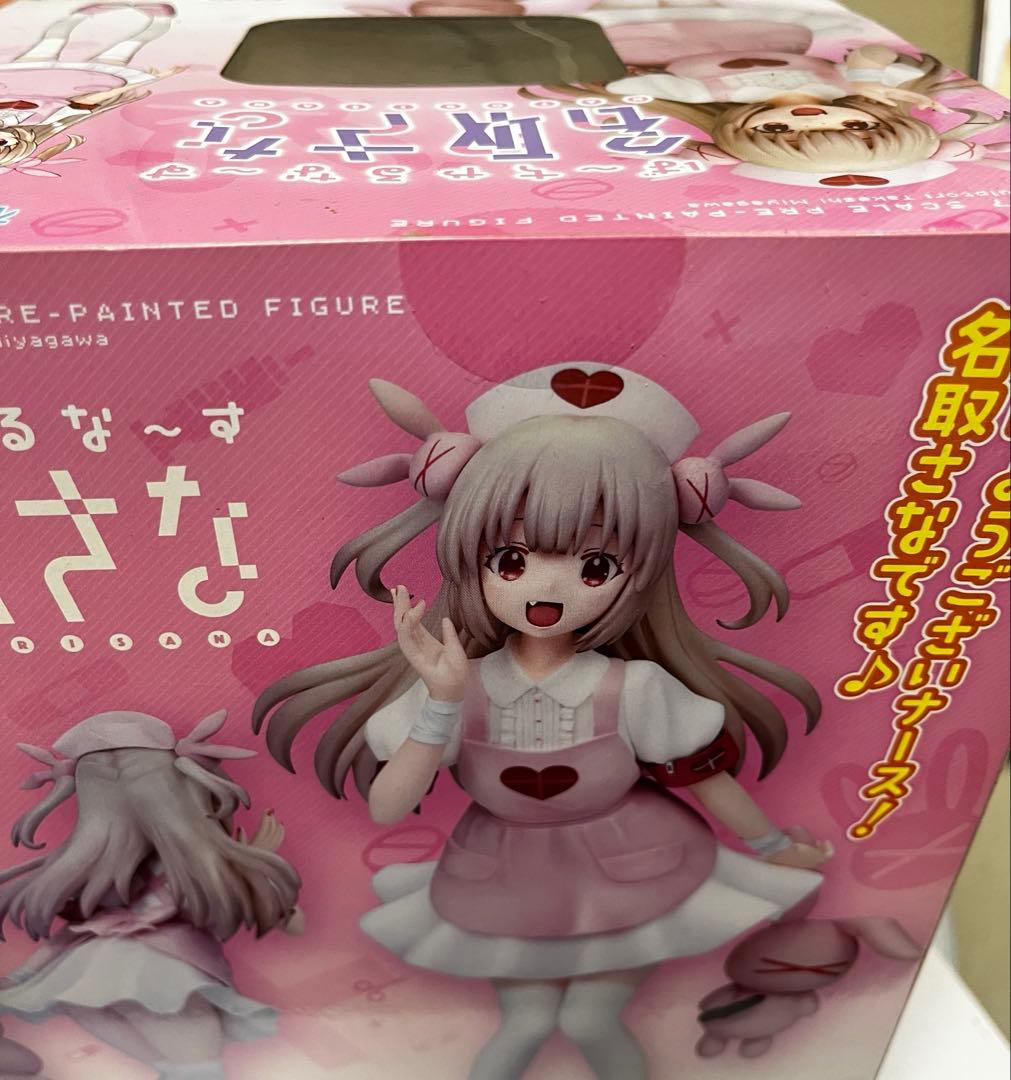 わんだらー 1／7さなちゃんねる ばーちゃるなーす名取さな