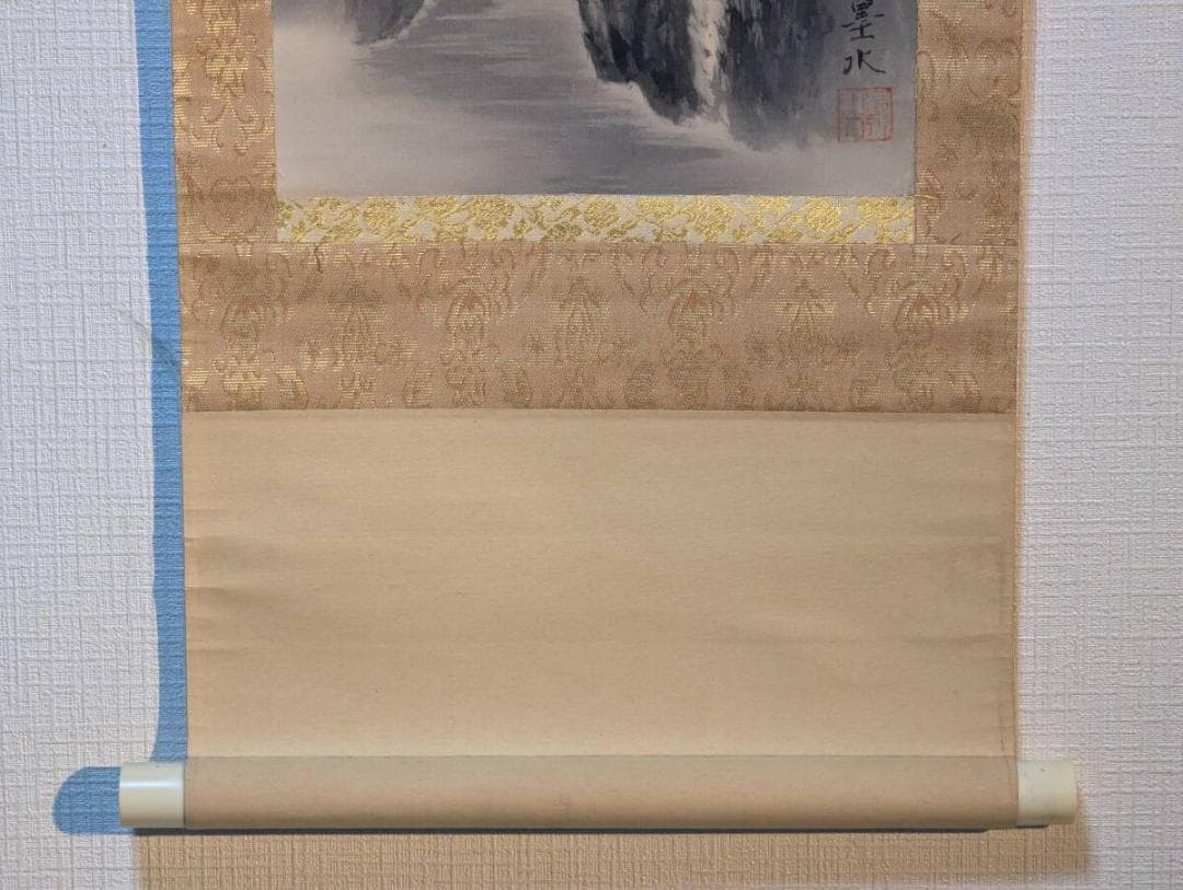 【真作】掛軸　山水画掛軸　幽谷の里　霧に霞む山村風景　水墨山水掛軸　V5