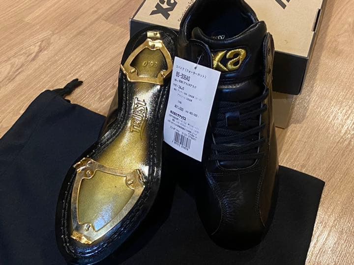 ■超値下げ！半額以下！55％OFF◆ザナックス トラストプロ BS-306AQ
