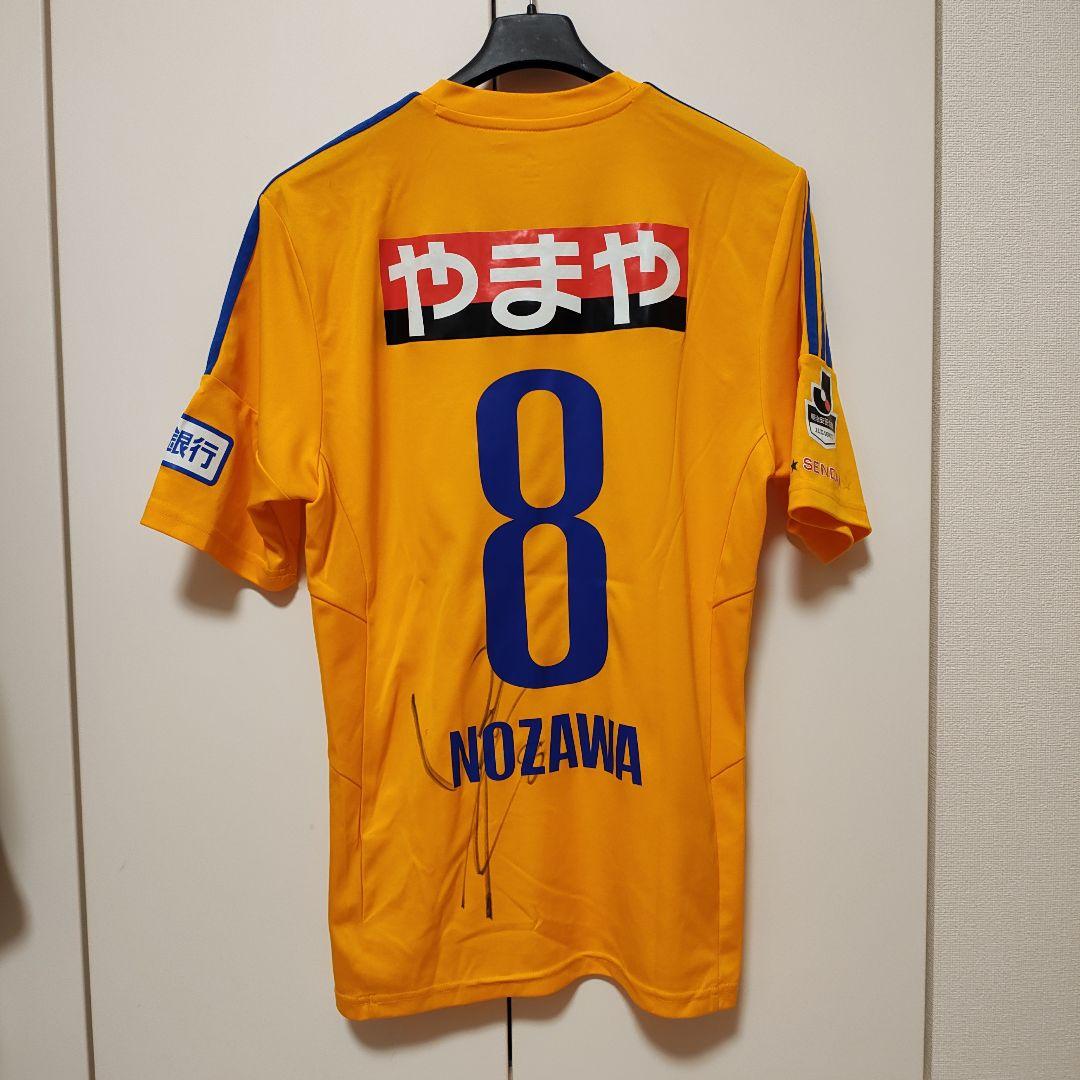 ベガルタ仙台 ユニフォーム サイズM