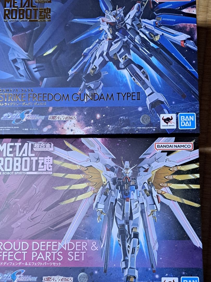 ネルメタルロボット魂 ストライクフリーダムガンダム弐式&プラウド