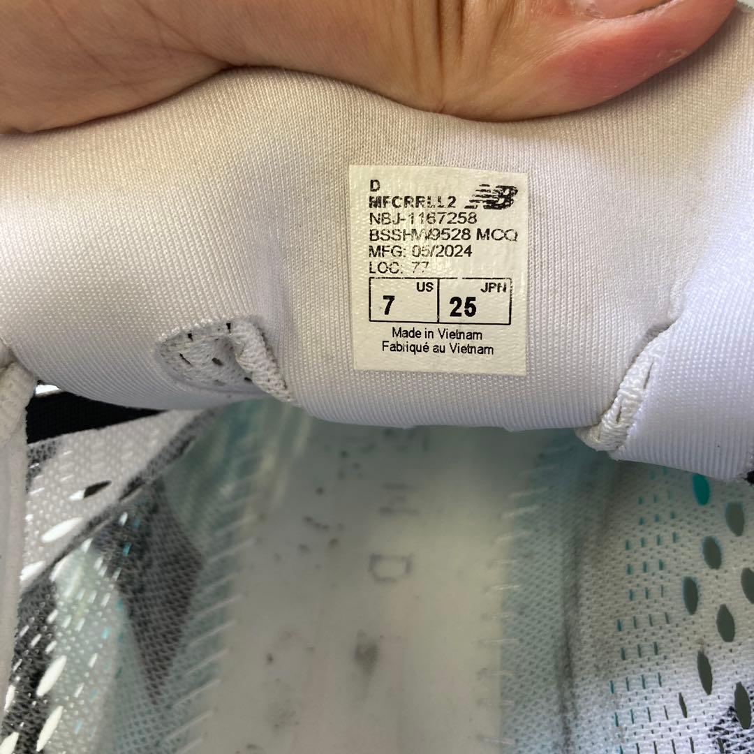 コンプペーサーv2 25センチ