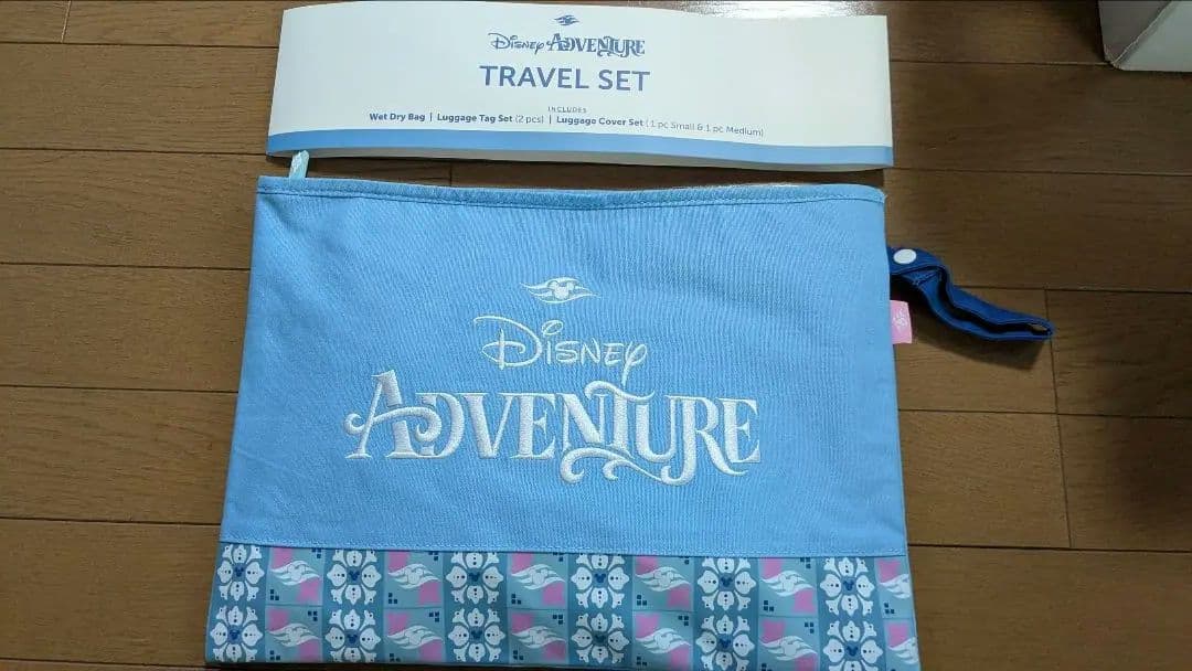 ディズニークルーズラインDisny Adventure　処女航海限定品