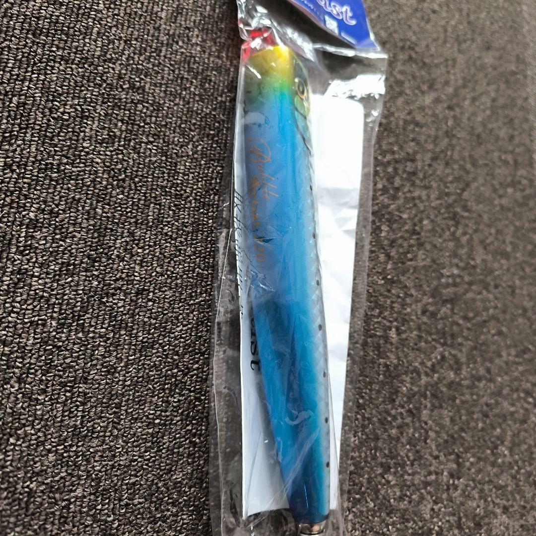 フラッシュユニオン　バブルアーチスト220mm