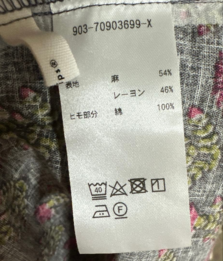 ✨美品❤️✨北欧暮らしの道具店　エプロンドレス　花柄　グレー　麻　レーヨン