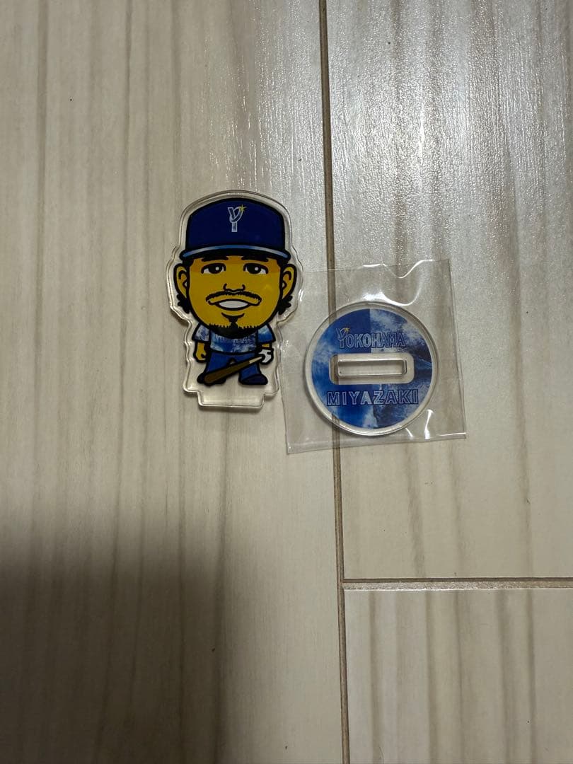 ベイスターズグッズセット