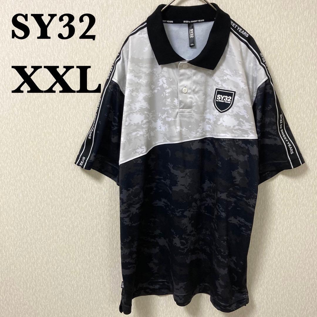 【美品】SY32 ポロシャツ カモ 切替 大きいサイズ 速乾 ブラック XXL