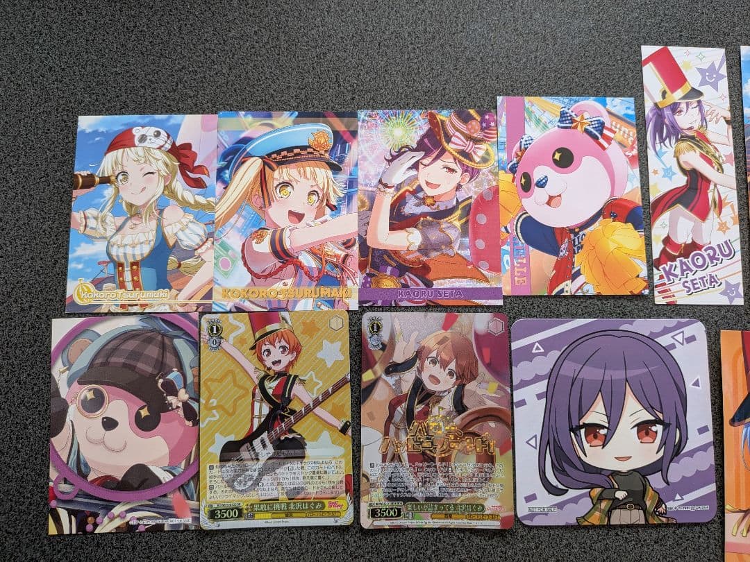 バンドリ ハロハピ キャラクターカード ステッカー ブロマイド