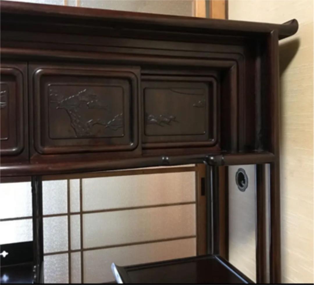 家具