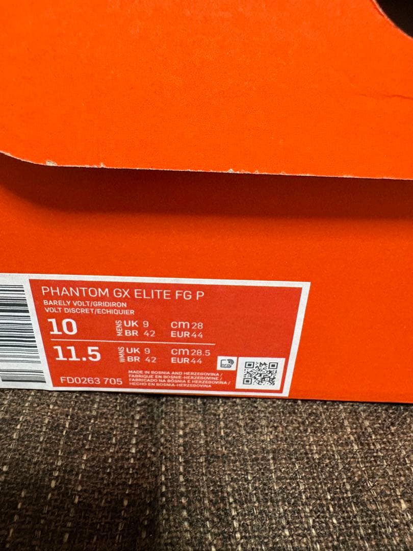 ✴︎新品28cm✴︎Nike Phantom GX Elite FG P 10 UK