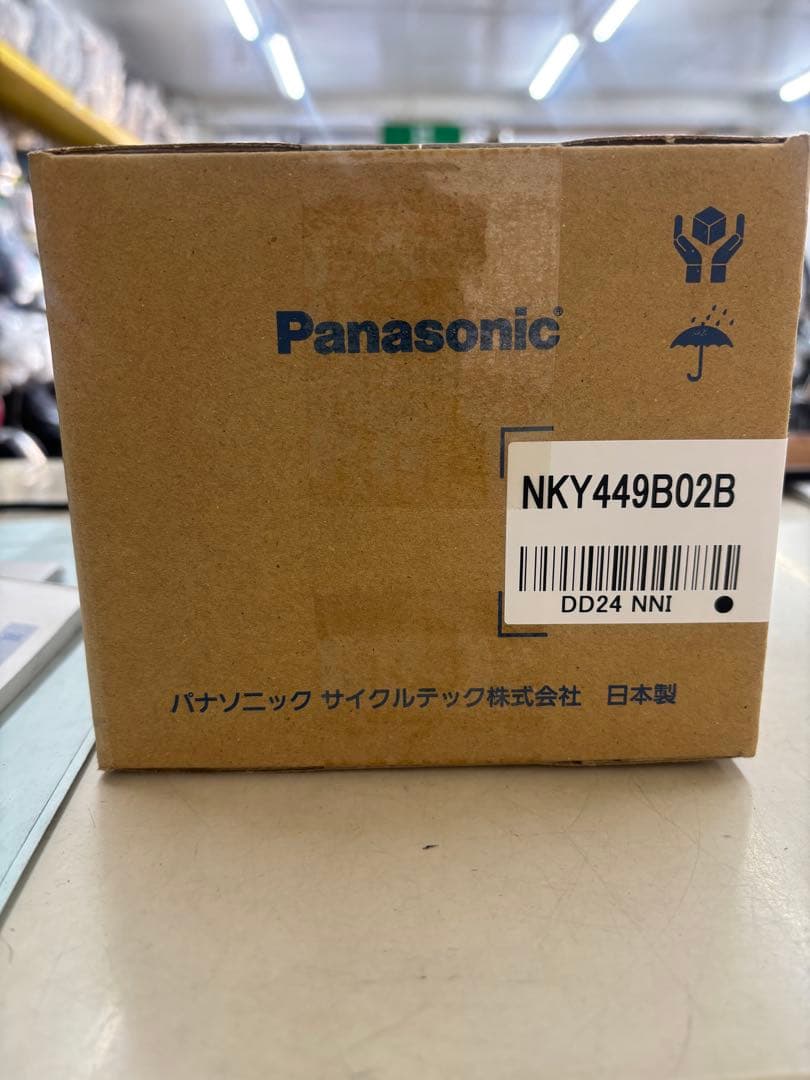 パナソニック電動自転車用バッテリー 新品