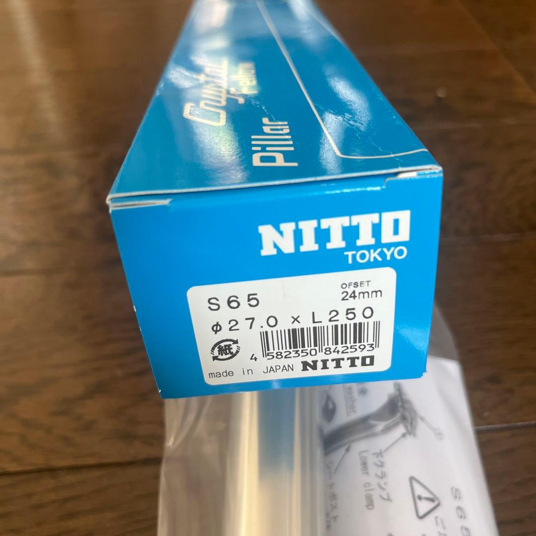 nitto s65シートポスト 27.0