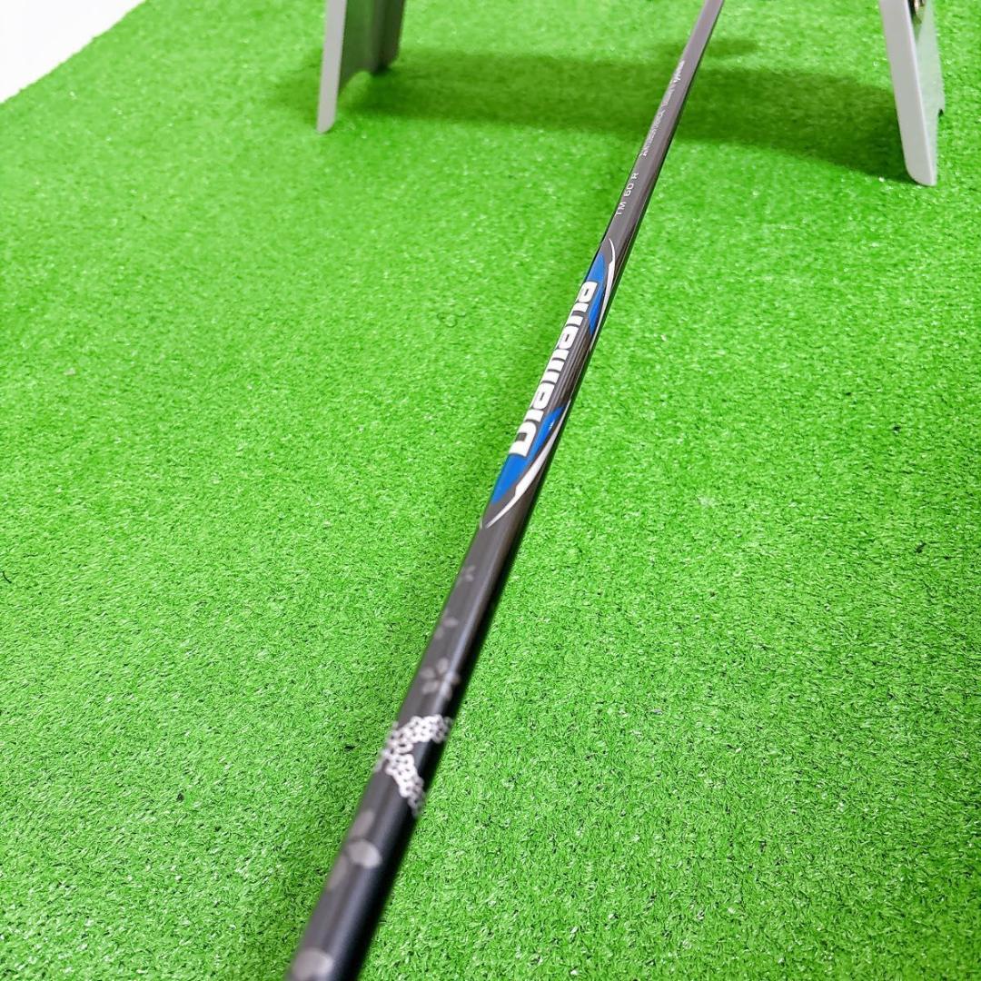 新品　TaylorMade QI35 MAX 4U ユーティリティ　FLEX R