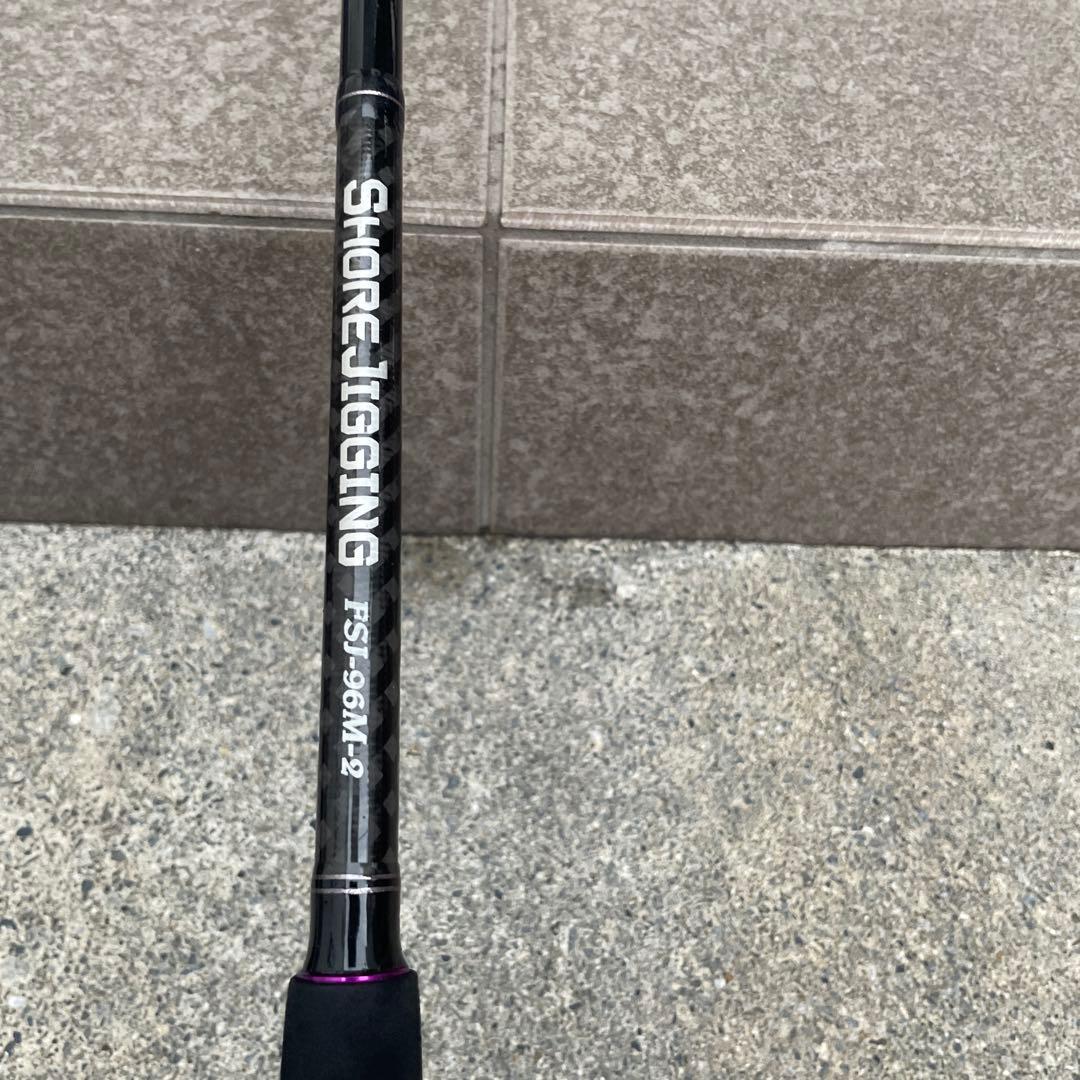 値下げ❗️ショアジギングロッド Friday FSJ-96M-2