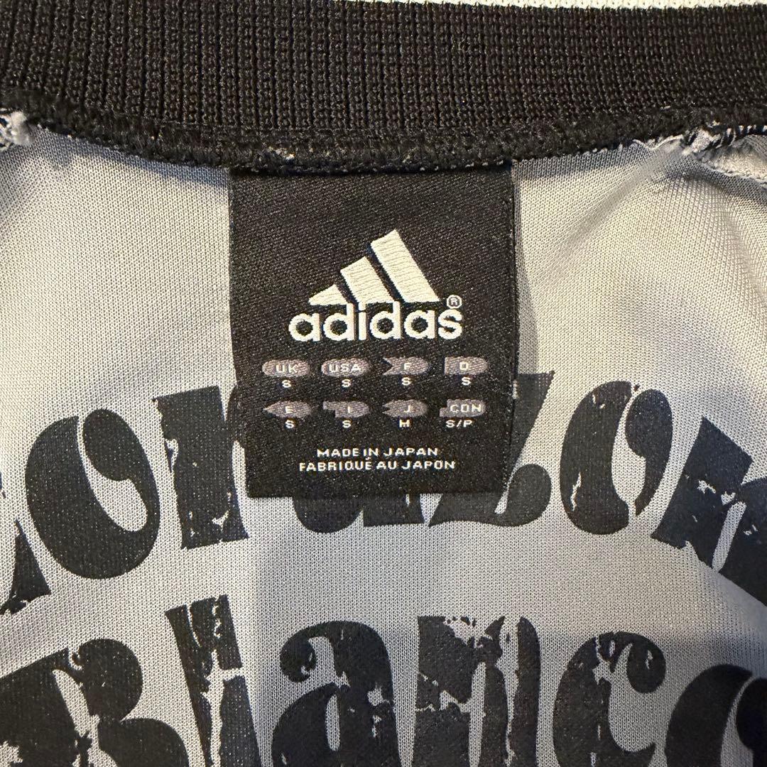 adidas レアルマドリード　ジャージ 黒・グレーMサイズ