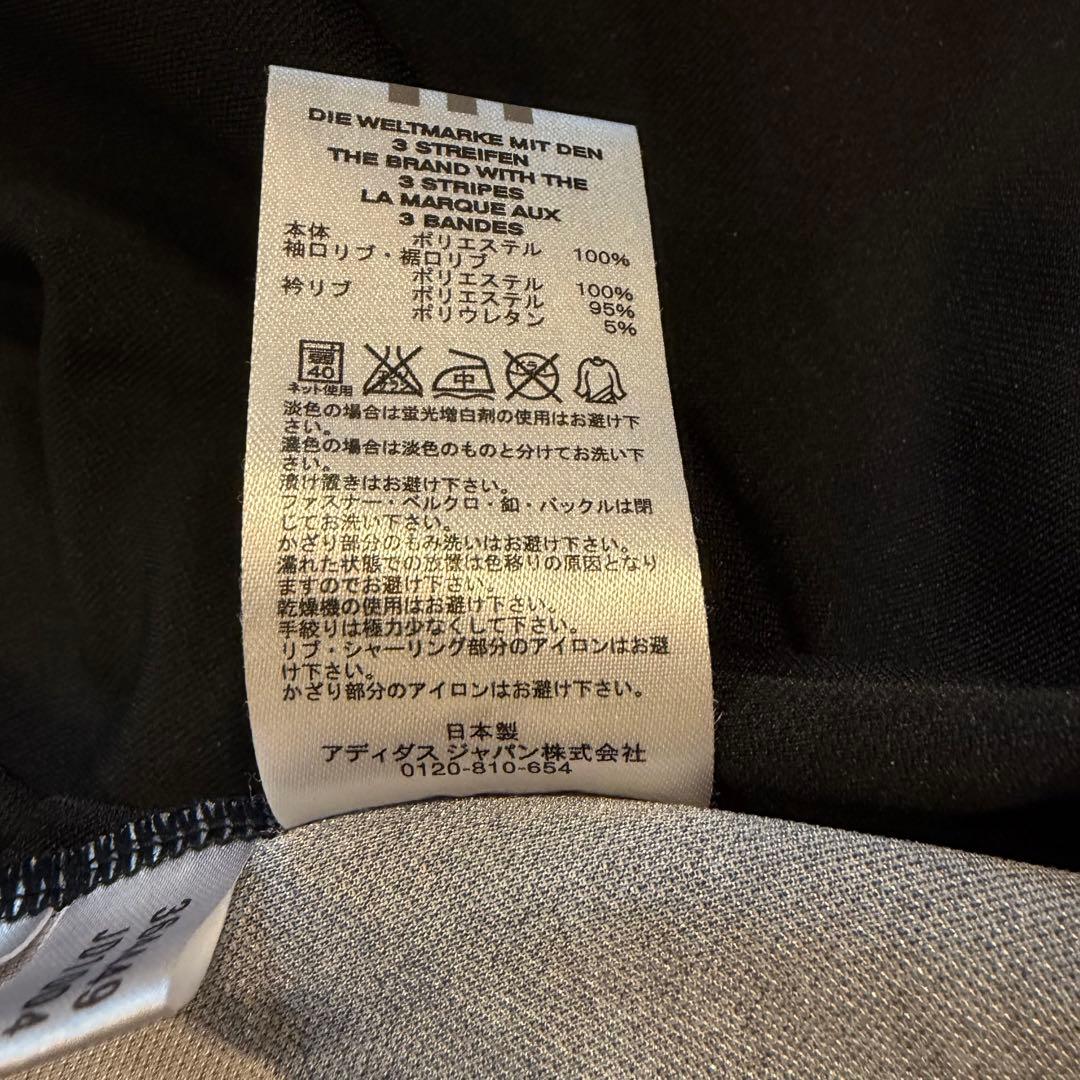 adidas レアルマドリード　ジャージ 黒・グレーMサイズ