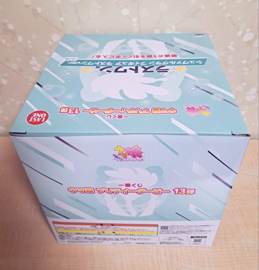一番くじ ウマ娘 プリティーダービー 第13 ラストワン賞 シュヴァルグラン