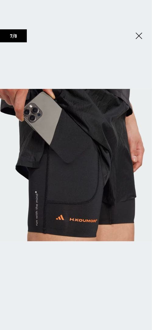 adidas×KOUKOMORI 2in1ショーツ