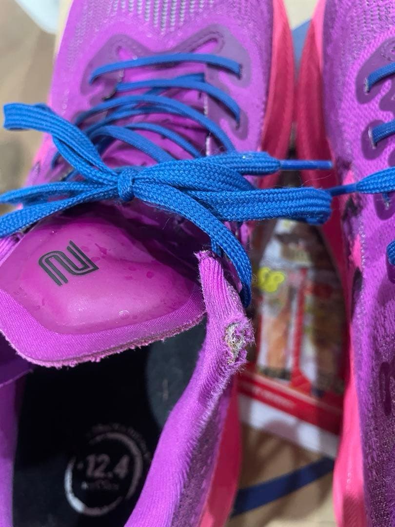 ASICS スーパーブラスト2