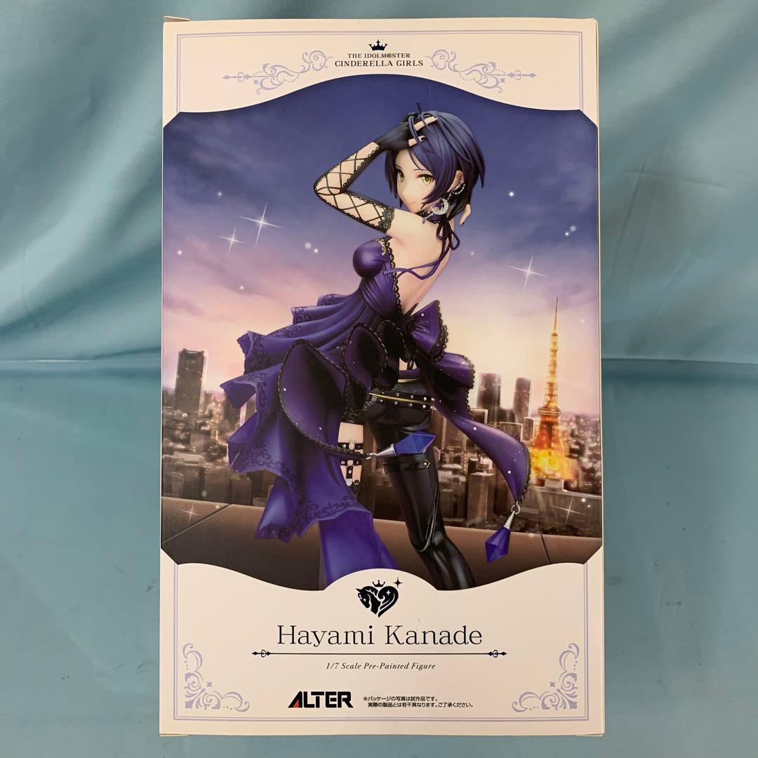 速水奏 ミスティック・ドーンVer アイドルマスター シンデレラガールズ 1/7