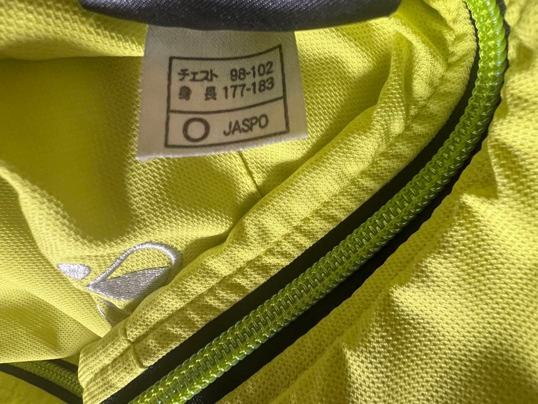 【まとめ売り2点】　未使用　美品 長崎　移動着　上下セット
