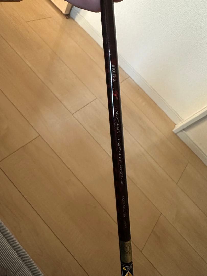 シマノ　スコーピオン　1601R-2