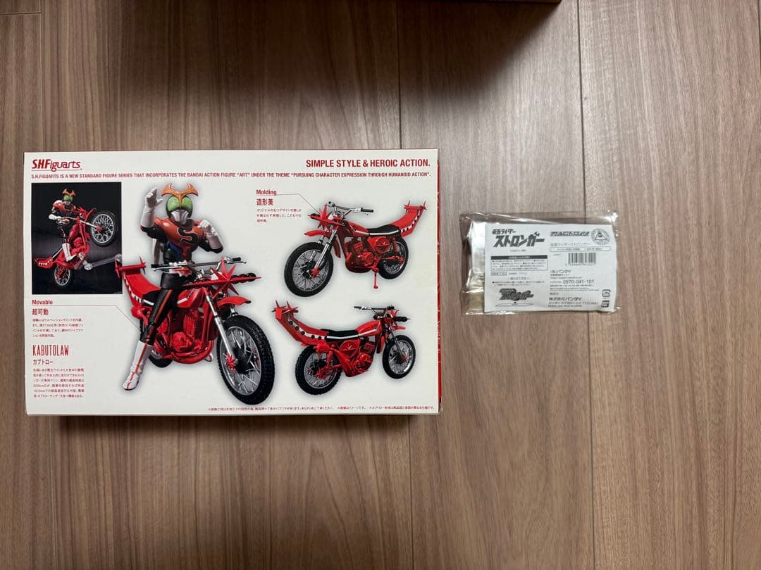 ★アクリルロゴ＋バイク付！　仮面ライダーストロンガー&カブトロー　フィギュアーツ