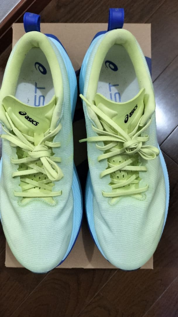 asics SUPERBLAST　ごまらーめんさん専用