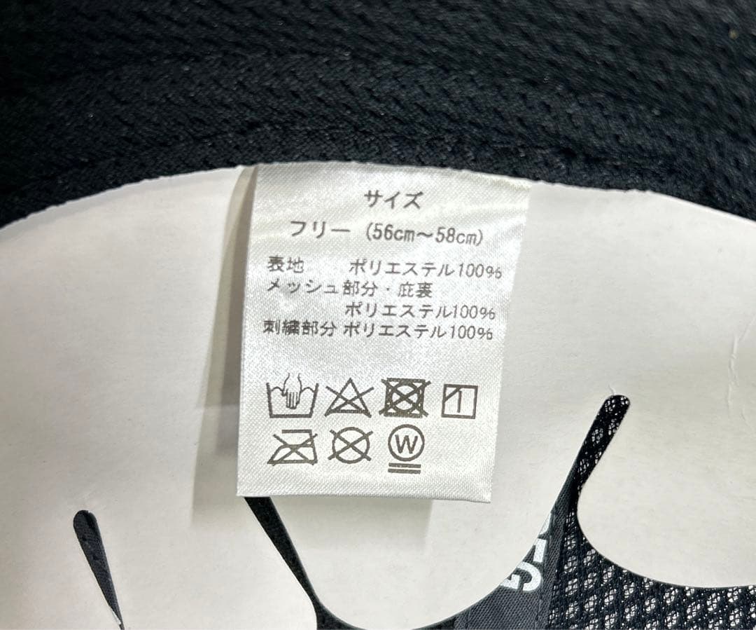 大幅値下げ 【新品未使用】LPFG メッシュキャップ ネイビー スポーツ ゴルフ