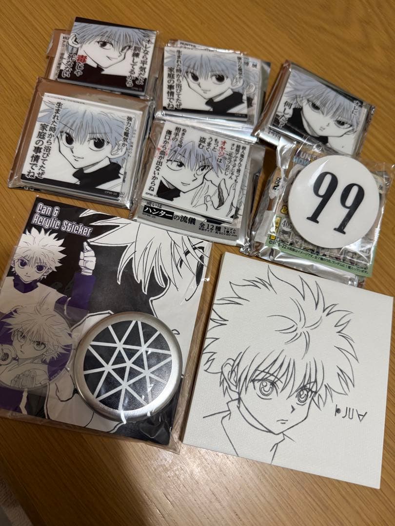 冨樫義博展 HUNTER×HUNTERキルアマグネットナンバープレートヨーヨー缶