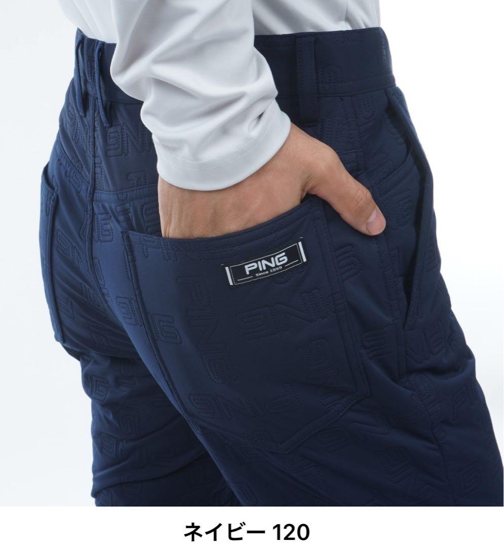 【新品•未使用】PINGモノグラム柄ソニックキルト防風撥水中綿パンツ2024
